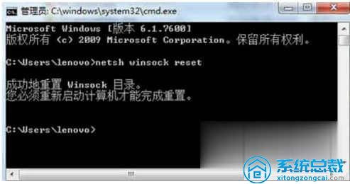 新計算機是飛行模式怎么開？Win10系統電腦開機只有飛行模式怎么辦？——計算機系統服務指南